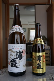 浦霞 本醸造と純米酒 表
